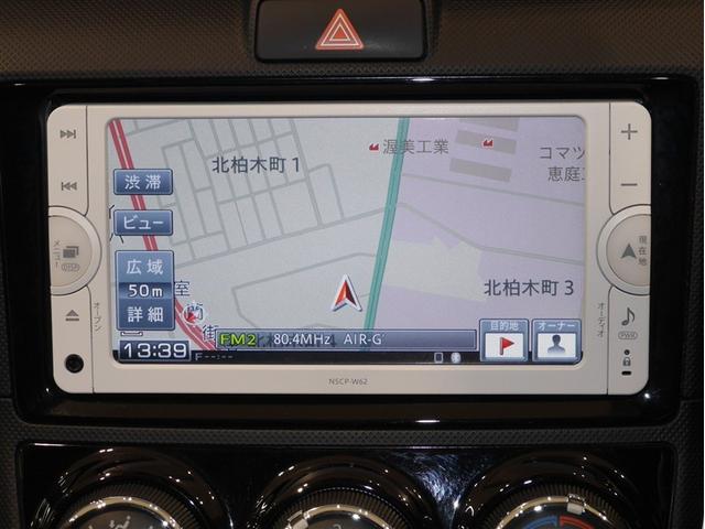 カローラフィールダー 1.5X ドライブレコーダー ワンセグTV キーレス ナビ・TV Bカメラ 4WD エアバック パワステ 寒冷地仕様 メモリーナビ カーテンエアバック Wエアバック ABS パワーウインド ワンオーナー(12枚目)