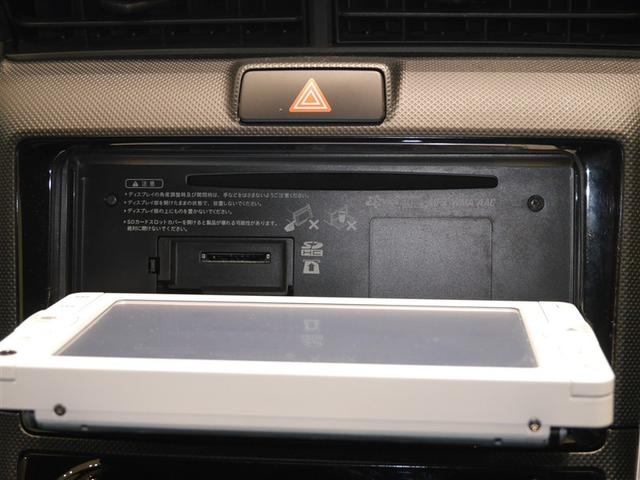 カローラフィールダー 1.5X ドライブレコーダー ワンセグTV キーレス ナビ・TV Bカメラ 4WD エアバック パワステ 寒冷地仕様 メモリーナビ カーテンエアバック Wエアバック ABS パワーウインド ワンオーナー(14枚目)