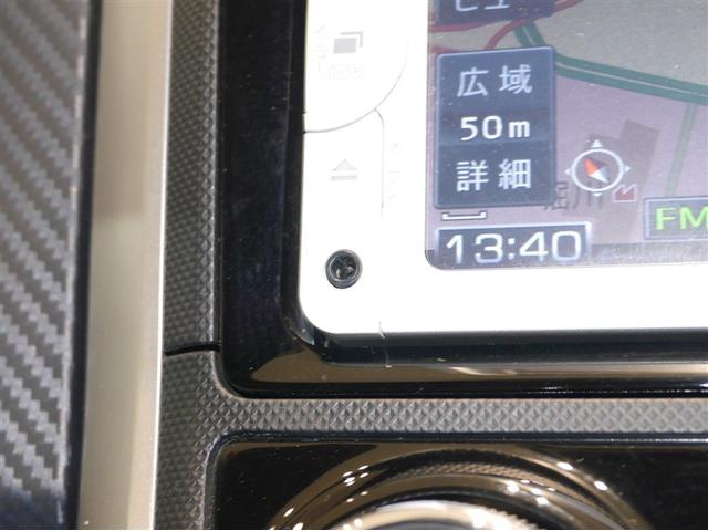 カローラフィールダー 1.5X ドライブレコーダー ワンセグTV キーレス ナビ・TV Bカメラ 4WD エアバック パワステ 寒冷地仕様 メモリーナビ カーテンエアバック Wエアバック ABS パワーウインド ワンオーナー(15枚目)