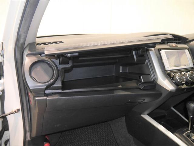 カローラフィールダー 1.5X ドライブレコーダー ワンセグTV キーレス ナビ・TV Bカメラ 4WD エアバック パワステ 寒冷地仕様 メモリーナビ カーテンエアバック Wエアバック ABS パワーウインド ワンオーナー(19枚目)