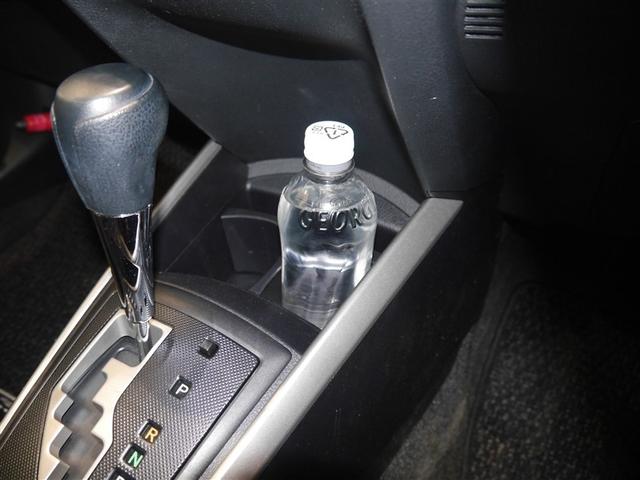 カローラフィールダー 1.5X ドライブレコーダー ワンセグTV キーレス ナビ・TV Bカメラ 4WD エアバック パワステ 寒冷地仕様 メモリーナビ カーテンエアバック Wエアバック ABS パワーウインド ワンオーナー(21枚目)