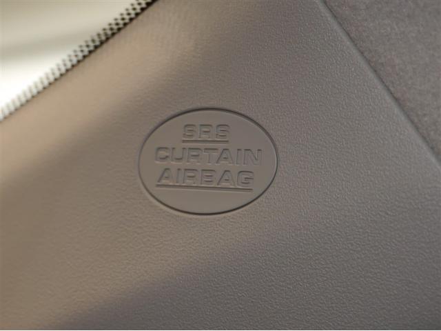 カローラフィールダー 1.5X ドライブレコーダー ワンセグTV キーレス ナビ・TV Bカメラ 4WD エアバック パワステ 寒冷地仕様 メモリーナビ カーテンエアバック Wエアバック ABS パワーウインド ワンオーナー(23枚目)