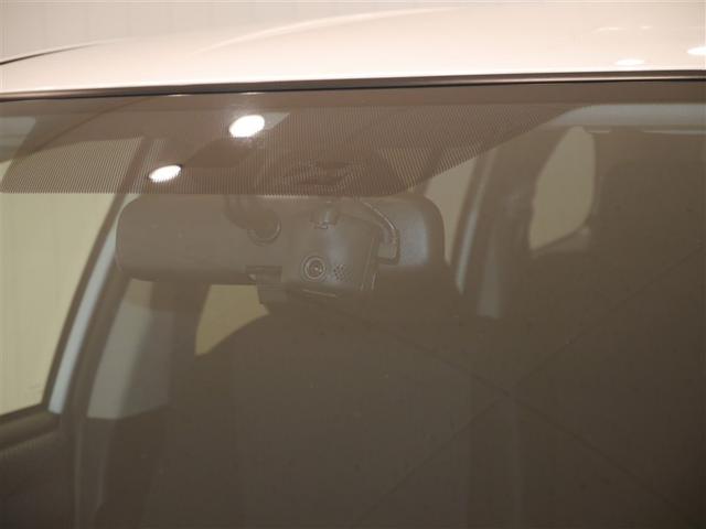 カローラフィールダー 1.5X ドライブレコーダー ワンセグTV キーレス ナビ・TV Bカメラ 4WD エアバック パワステ 寒冷地仕様 メモリーナビ カーテンエアバック Wエアバック ABS パワーウインド ワンオーナー(24枚目)