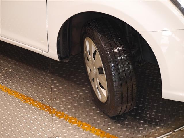 カローラフィールダー 1.5X ドライブレコーダー ワンセグTV キーレス ナビ・TV Bカメラ 4WD エアバック パワステ 寒冷地仕様 メモリーナビ カーテンエアバック Wエアバック ABS パワーウインド ワンオーナー(26枚目)