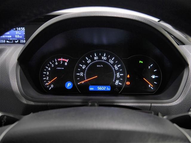 ノア Si ダブルバイビーII バックモニター クルコン LEDヘッド ドラレコ ETC 寒冷地仕様 4WD スマートキー DVD ナビ&TV 3列シート 横滑り防止 盗難防止装置 アイドリングストップ メモリーナビ アルミホイール(7枚目)