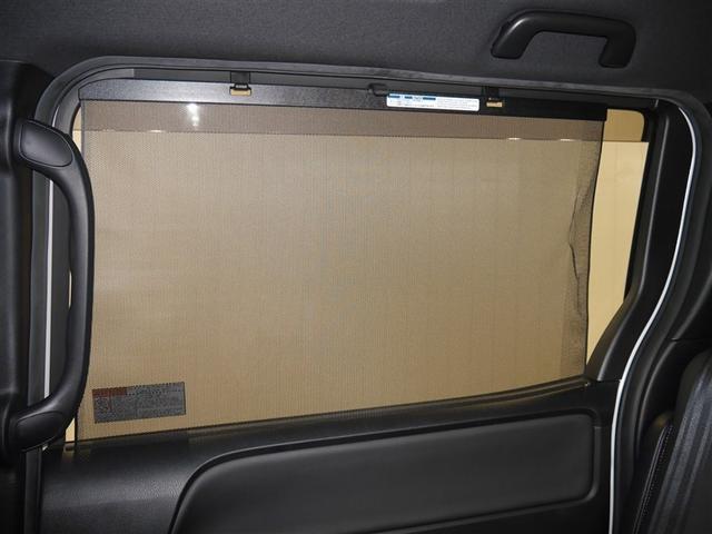 ノア Si ダブルバイビーII バックモニター クルコン LEDヘッド ドラレコ ETC 寒冷地仕様 4WD スマートキー DVD ナビ&TV 3列シート 横滑り防止 盗難防止装置 アイドリングストップ メモリーナビ アルミホイール(10枚目)