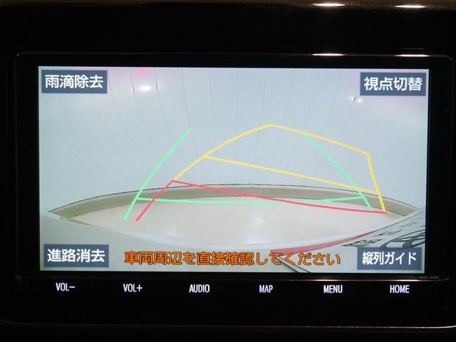 ノア Si ダブルバイビーII バックモニター クルコン LEDヘッド ドラレコ ETC 寒冷地仕様 4WD スマートキー DVD ナビ&TV 3列シート 横滑り防止 盗難防止装置 アイドリングストップ メモリーナビ アルミホイール(16枚目)