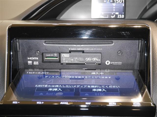 ノア Si ダブルバイビーII バックモニター クルコン LEDヘッド ドラレコ ETC 寒冷地仕様 4WD スマートキー DVD ナビ&TV 3列シート 横滑り防止 盗難防止装置 アイドリングストップ メモリーナビ アルミホイール(17枚目)