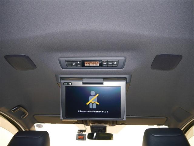 ノア Si ダブルバイビーII バックモニター クルコン LEDヘッド ドラレコ ETC 寒冷地仕様 4WD スマートキー DVD ナビ&TV 3列シート 横滑り防止 盗難防止装置 アイドリングストップ メモリーナビ アルミホイール(20枚目)
