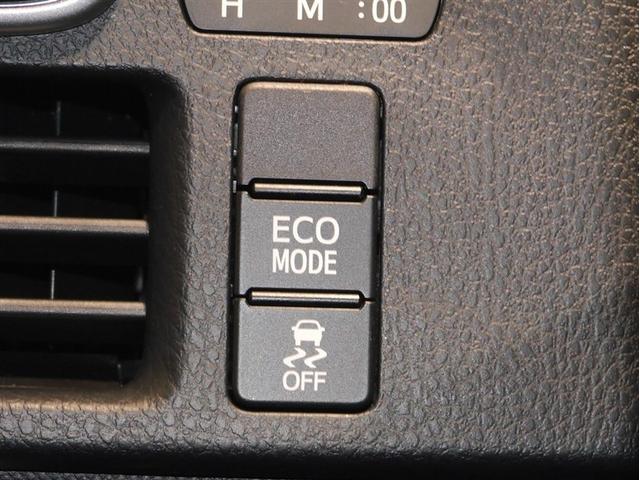 ノア Si ダブルバイビーII バックモニター クルコン LEDヘッド ドラレコ ETC 寒冷地仕様 4WD スマートキー DVD ナビ&TV 3列シート 横滑り防止 盗難防止装置 アイドリングストップ メモリーナビ アルミホイール(22枚目)