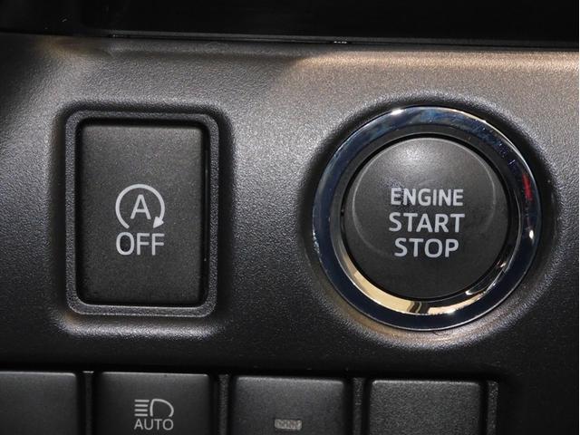 ノア Si ダブルバイビーII バックモニター クルコン LEDヘッド ドラレコ ETC 寒冷地仕様 4WD スマートキー DVD ナビ&TV 3列シート 横滑り防止 盗難防止装置 アイドリングストップ メモリーナビ アルミホイール(23枚目)