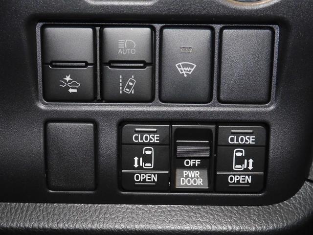 ノア Si ダブルバイビーII バックモニター クルコン LEDヘッド ドラレコ ETC 寒冷地仕様 4WD スマートキー DVD ナビ&TV 3列シート 横滑り防止 盗難防止装置 アイドリングストップ メモリーナビ アルミホイール(24枚目)