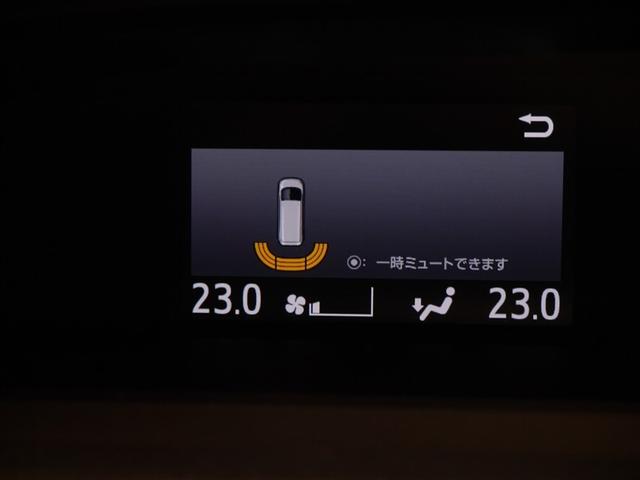 ノア Si ダブルバイビーII バックモニター クルコン LEDヘッド ドラレコ ETC 寒冷地仕様 4WD スマートキー DVD ナビ&TV 3列シート 横滑り防止 盗難防止装置 アイドリングストップ メモリーナビ アルミホイール(25枚目)