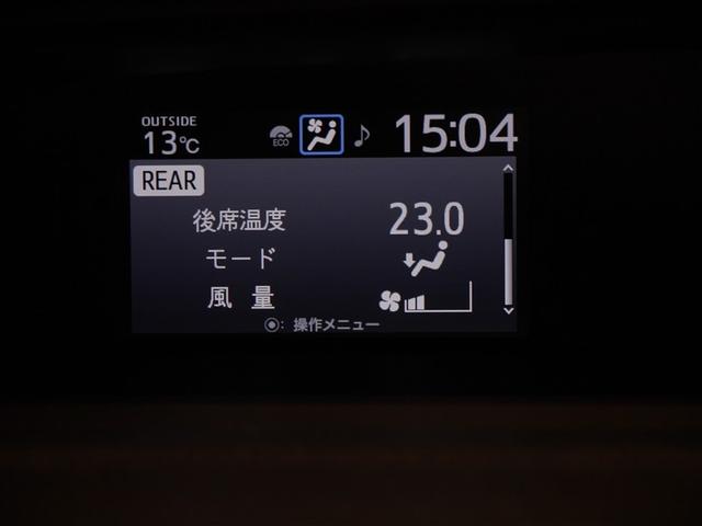 ノア Si ダブルバイビーII バックモニター クルコン LEDヘッド ドラレコ ETC 寒冷地仕様 4WD スマートキー DVD ナビ&TV 3列シート 横滑り防止 盗難防止装置 アイドリングストップ メモリーナビ アルミホイール(27枚目)