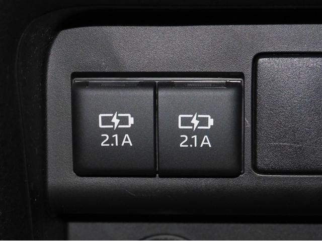 ノア Si ダブルバイビーII バックモニター クルコン LEDヘッド ドラレコ ETC 寒冷地仕様 4WD スマートキー DVD ナビ&TV 3列シート 横滑り防止 盗難防止装置 アイドリングストップ メモリーナビ アルミホイール(29枚目)