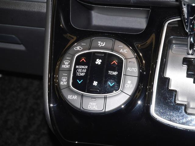 ノア Si ダブルバイビーII バックモニター クルコン LEDヘッド ドラレコ ETC 寒冷地仕様 4WD スマートキー DVD ナビ&TV 3列シート 横滑り防止 盗難防止装置 アイドリングストップ メモリーナビ アルミホイール(30枚目)