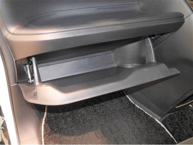 ノア Si ダブルバイビーII バックモニター クルコン LEDヘッド ドラレコ ETC 寒冷地仕様 4WD スマートキー DVD ナビ&TV 3列シート 横滑り防止 盗難防止装置 アイドリングストップ メモリーナビ アルミホイール(31枚目)