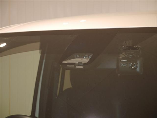 ノア Si ダブルバイビーII バックモニター クルコン LEDヘッド ドラレコ ETC 寒冷地仕様 4WD スマートキー DVD ナビ&TV 3列シート 横滑り防止 盗難防止装置 アイドリングストップ メモリーナビ アルミホイール(33枚目)