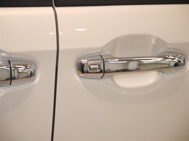 ノア Si ダブルバイビーII バックモニター クルコン LEDヘッド ドラレコ ETC 寒冷地仕様 4WD スマートキー DVD ナビ&TV 3列シート 横滑り防止 盗難防止装置 アイドリングストップ メモリーナビ アルミホイール(35枚目)