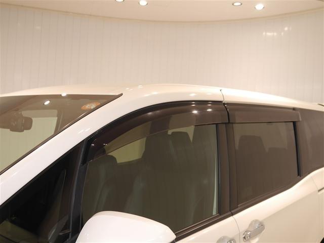 ノア Si ダブルバイビーII バックモニター クルコン LEDヘッド ドラレコ ETC 寒冷地仕様 4WD スマートキー DVD ナビ&TV 3列シート 横滑り防止 盗難防止装置 アイドリングストップ メモリーナビ アルミホイール(36枚目)