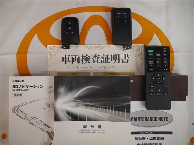 ノア Si ダブルバイビーII バックモニター クルコン LEDヘッド ドラレコ ETC 寒冷地仕様 4WD スマートキー DVD ナビ&TV 3列シート 横滑り防止 盗難防止装置 アイドリングストップ メモリーナビ アルミホイール(40枚目)