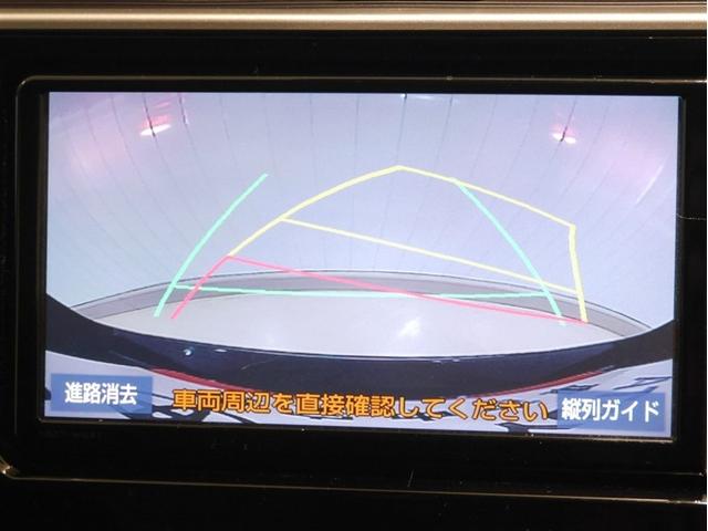 ランドクルーザープラド TX Lパッケージ リアカメラ スマートキ 盗難防止 キーレスエントリー ETC装備 3列席 DVD再生可 寒冷地 エアコン LEDランプ レザー アルミホイール パートタイム4WD 横滑り防止システム フルTV ABS(15枚目)