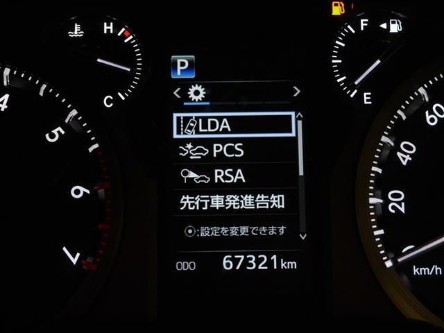 ランドクルーザープラド TX Lパッケージ リアカメラ スマートキ 盗難防止 キーレスエントリー ETC装備 3列席 DVD再生可 寒冷地 エアコン LEDランプ レザー アルミホイール パートタイム4WD 横滑り防止システム フルTV ABS(25枚目)