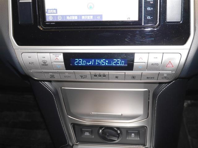 ランドクルーザープラド TX Lパッケージ リアカメラ スマートキ 盗難防止 キーレスエントリー ETC装備 3列席 DVD再生可 寒冷地 エアコン LEDランプ レザー アルミホイール パートタイム4WD 横滑り防止システム フルTV ABS(27枚目)