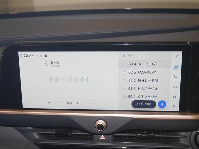 クラウンクロスオーバー Gレザーパッケージ クルーズコントロール パワーシート バックモニター LEDヘッドランプ レザーシート ドラレコ ETC 100V電源 フルセグTV 4WD スマートキー 盗難防止装置 ミュージックプレイヤー接続可(14枚目)