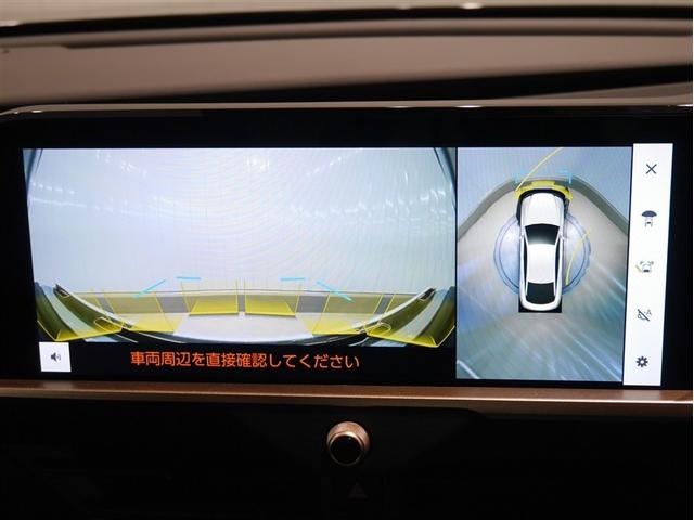 クラウンクロスオーバー Gレザーパッケージ クルーズコントロール パワーシート バックモニター LEDヘッドランプ レザーシート ドラレコ ETC 100V電源 フルセグTV 4WD スマートキー 盗難防止装置 ミュージックプレイヤー接続可(15枚目)