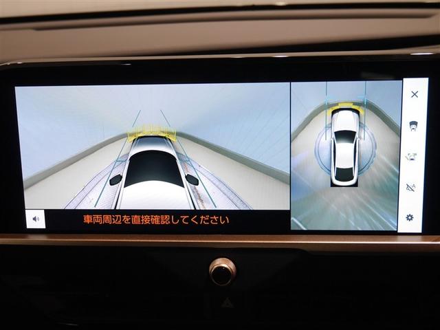 クラウンクロスオーバー Gレザーパッケージ クルーズコントロール パワーシート バックモニター LEDヘッドランプ レザーシート ドラレコ ETC 100V電源 フルセグTV 4WD スマートキー 盗難防止装置 ミュージックプレイヤー接続可(16枚目)