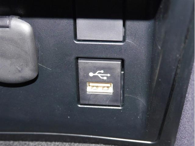 クラウンクロスオーバー Gレザーパッケージ クルーズコントロール パワーシート バックモニター LEDヘッドランプ レザーシート ドラレコ ETC 100V電源 フルセグTV 4WD スマートキー 盗難防止装置 ミュージックプレイヤー接続可(18枚目)