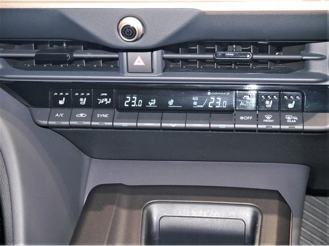 クラウンクロスオーバー Gレザーパッケージ クルーズコントロール パワーシート バックモニター LEDヘッドランプ レザーシート ドラレコ ETC 100V電源 フルセグTV 4WD スマートキー 盗難防止装置 ミュージックプレイヤー接続可(32枚目)