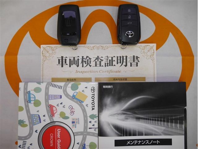 クラウンクロスオーバー Gレザーパッケージ クルーズコントロール パワーシート バックモニター LEDヘッドランプ レザーシート ドラレコ ETC 100V電源 フルセグTV 4WD スマートキー 盗難防止装置 ミュージックプレイヤー接続可(40枚目)