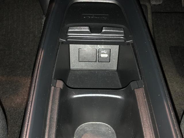 アクア Ｘ　ＡＣ１００Ｖ電源　オートエアコン　ＬＥＤヘッド　クルーズコントロール　ナビ　バックカメラ　ＥＴＣ　サイドエアバッグ　スマートキー　４ＷＤ　盗難防止システム　エアバッグ　メモリーナビ　ＥＳＣ　ＡＢＳ（33枚目）