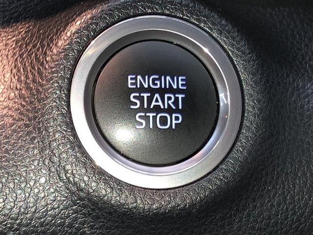 ヤリス Ｘ　追突防止装置　ＶＳＣ　スマートキー＆プッシュスタート　イモビライザー　寒冷地仕様　Ｂカメラ　マニュアルエアコン　ＥＴＣ付　ナビ　Ａクルコン　レンタアップ　４ＷＤ　パワーウインドウ　ＡＢＳ　キーレス（17枚目）