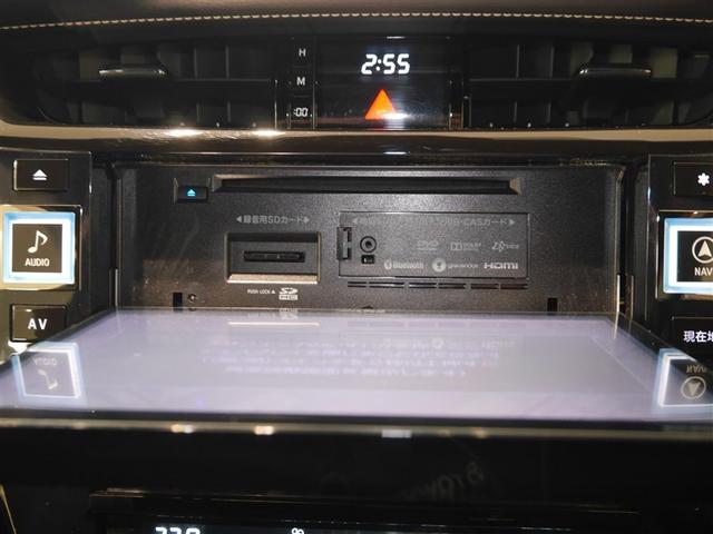 ハリアーハイブリッド プレミアム　ナビ＆ＴＶ　パワーステアリング　ＬＥＤライト　オートクルーズコントロール　キーレス　スマートキー　アルミホイール　ＡＢＳ　記録簿有　パワーウィンドウ　サイドエアバッグ　横滑り防止　エアバッグ　ＤＶＤ（15枚目）