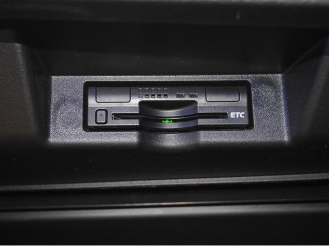 ハリアーハイブリッド プレミアム　ナビ＆ＴＶ　パワーステアリング　ＬＥＤライト　オートクルーズコントロール　キーレス　スマートキー　アルミホイール　ＡＢＳ　記録簿有　パワーウィンドウ　サイドエアバッグ　横滑り防止　エアバッグ　ＤＶＤ（22枚目）