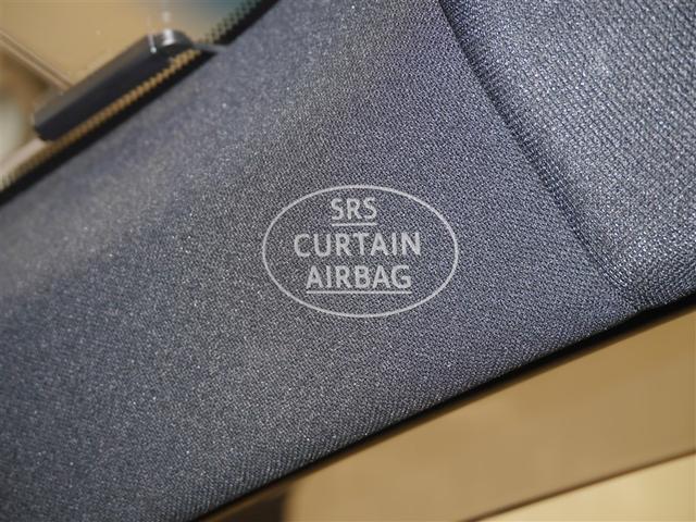 ハリアーハイブリッド プレミアム　ナビ＆ＴＶ　パワーステアリング　ＬＥＤライト　オートクルーズコントロール　キーレス　スマートキー　アルミホイール　ＡＢＳ　記録簿有　パワーウィンドウ　サイドエアバッグ　横滑り防止　エアバッグ　ＤＶＤ（28枚目）