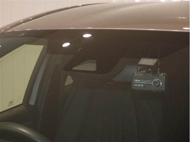 ヤリス ハイブリッドＸ　サイドエアバッグ　盗難防止　ドラレコ　ＶＳＣ　クルコン　４ＷＤ　アイドリングストップ　ＥＴＣ　スマートキー　寒冷地仕様　ナビ　オートエアコン　アルミホイール　ミュージックプレイヤー接続可　メモリーナビ（32枚目）