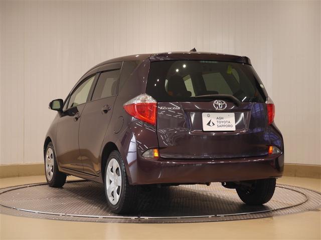 ���₢���킹�͂��C�y�Ɂ��X�^�b�t�ꓯ�A���҂����Ă���܂��I