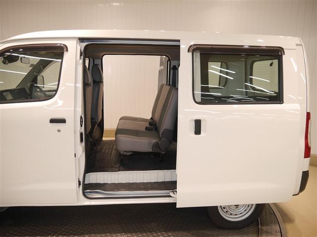 タウンエースバン DX ミュージックプレイヤー接続可 エアコン パワーステアリング エアバッグ アイドリングストップ ABS LEDヘッドランプ ドライブレコーダー バックカメラ メモリーナビ 4WD ワンセグ ETC(10枚目)