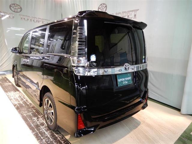 ZS 煌 4WD(4枚目)