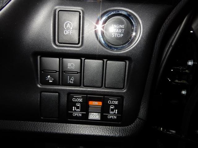 ZS 煌 4WD(10枚目)