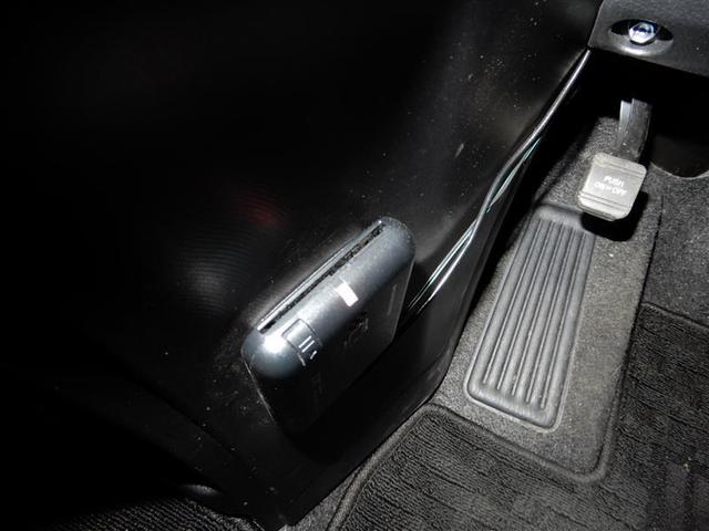 ZS 煌 4WD(13枚目)