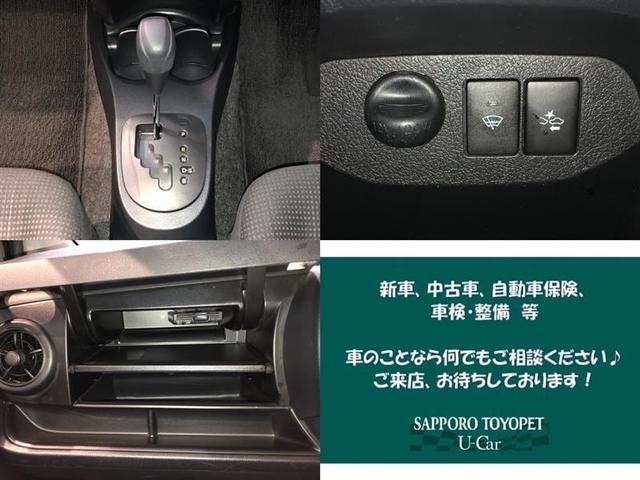 F 4WD(11枚目)