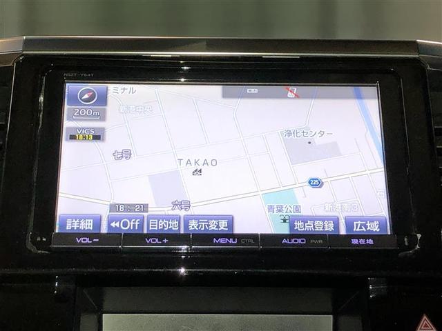 2.5G(3枚目)