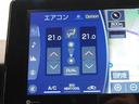 Ｚ　スマートキ　フルセグＴＶ　ＬＥＤヘッドライト　ＡＣ１００Ｖ　ナビＴＶ　ＡＷＤ　電動シート　アイドリングストップ　オートクルーズコントロール　横滑り防止機能　ＡＵＸ　エアバッグ　Ｂカメラ　オートエアコン（31枚目）