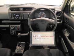 ����ץ�ǻȤ��䤹������ѥͼ��ꡪ���ʢ��ե����ޥåȤ���ޤ���� 5