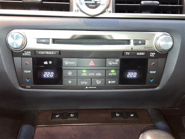 ＧＳ ＧＳ３５０　Ｉパッケージ　ＥＴＣ　スマートキー　クルーズコントロール　サンルーフ　４ＷＤ　フルセグ　寒冷地仕様　パワーシート　革シート　Ｂカメラ　ＬＥＤヘッドランプ（22枚目）